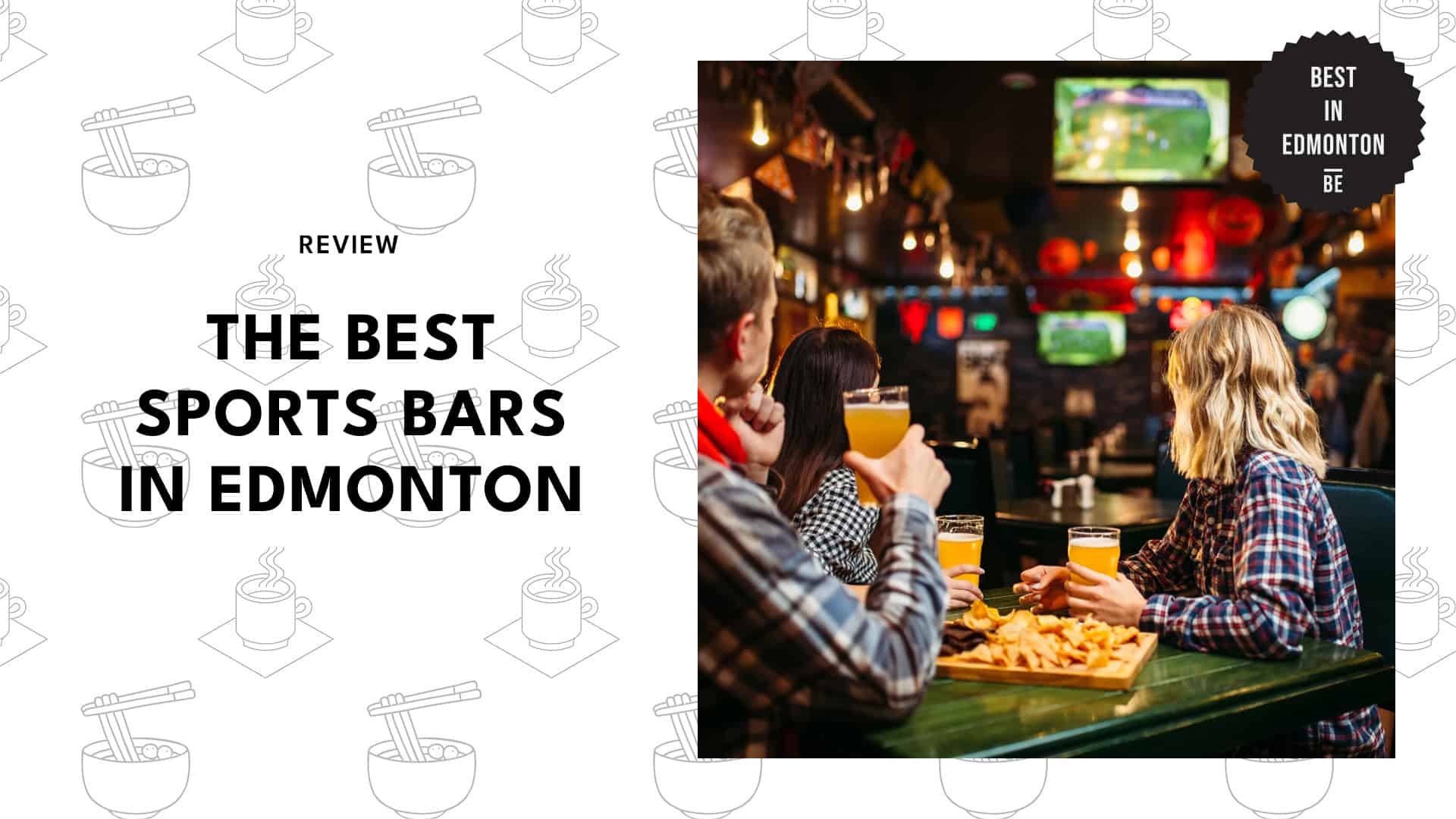 sports-bars-edmonton